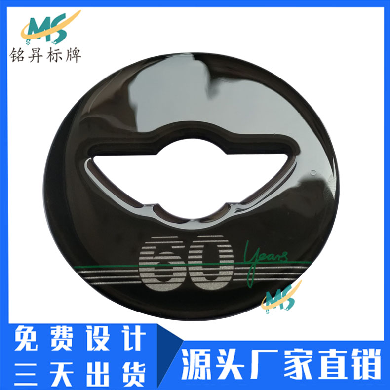 水晶滴膠貼紙圖片/水晶滴膠貼紙樣板圖 (2)