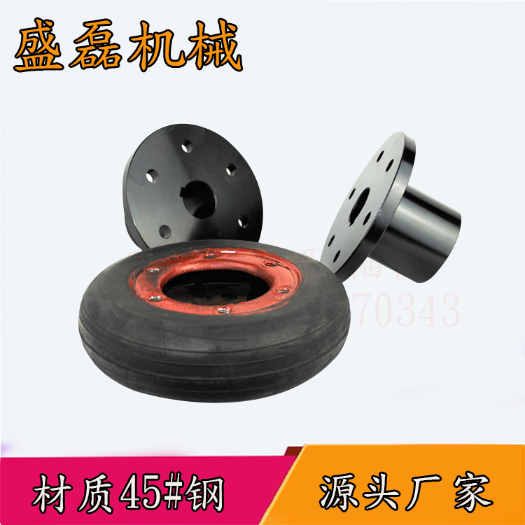 彈性聯(lián)軸器圖片/彈性聯(lián)軸器樣板圖 (1)