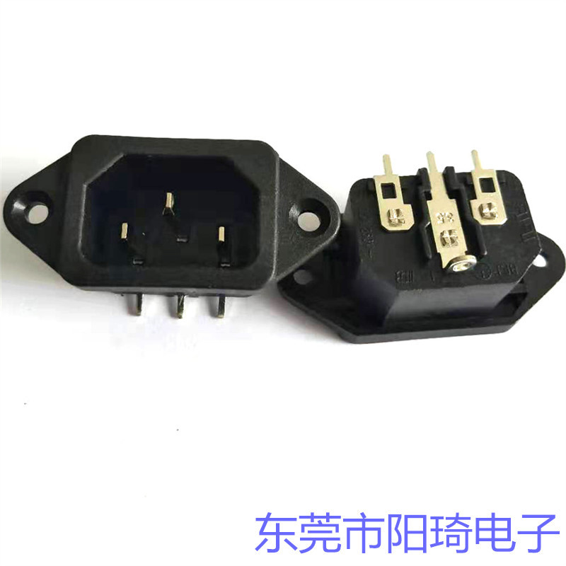 鄭州銷售插PCB板品字型C14插座丨品字公座*惠丨ST-A01系列AC插座