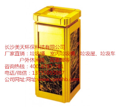 長沙室內(nèi)煙灰桶圖片/長沙室內(nèi)煙灰桶樣板圖 (4)