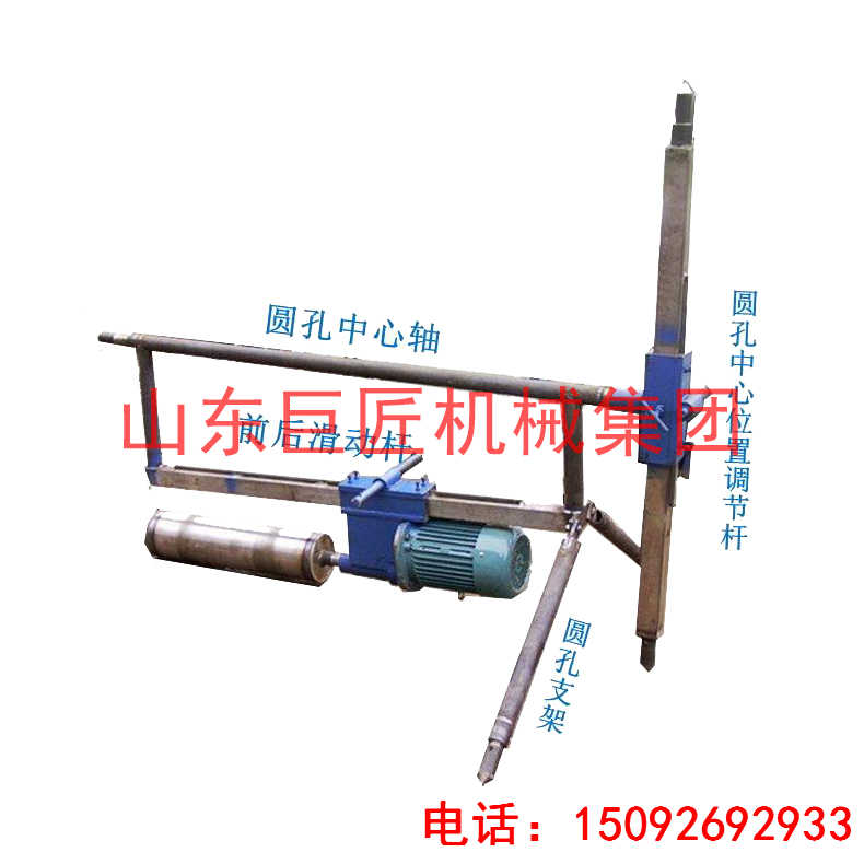 水平定向钻孔机 三相电平行工程水磨钻机 定向钻孔取芯图片