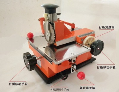 压字机 铭牌卡片打标机 铝牌铁牌刻字打码机 压印机图片