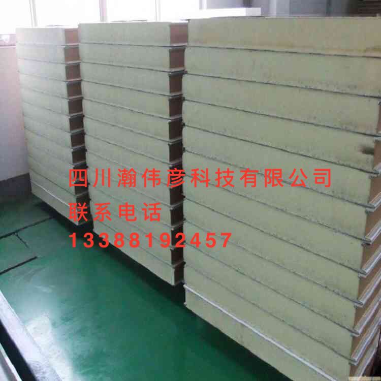 聚氨酯,黑白料,,發(fā)泡劑圖片/聚氨酯,黑白料,,發(fā)泡劑樣板圖 (2)