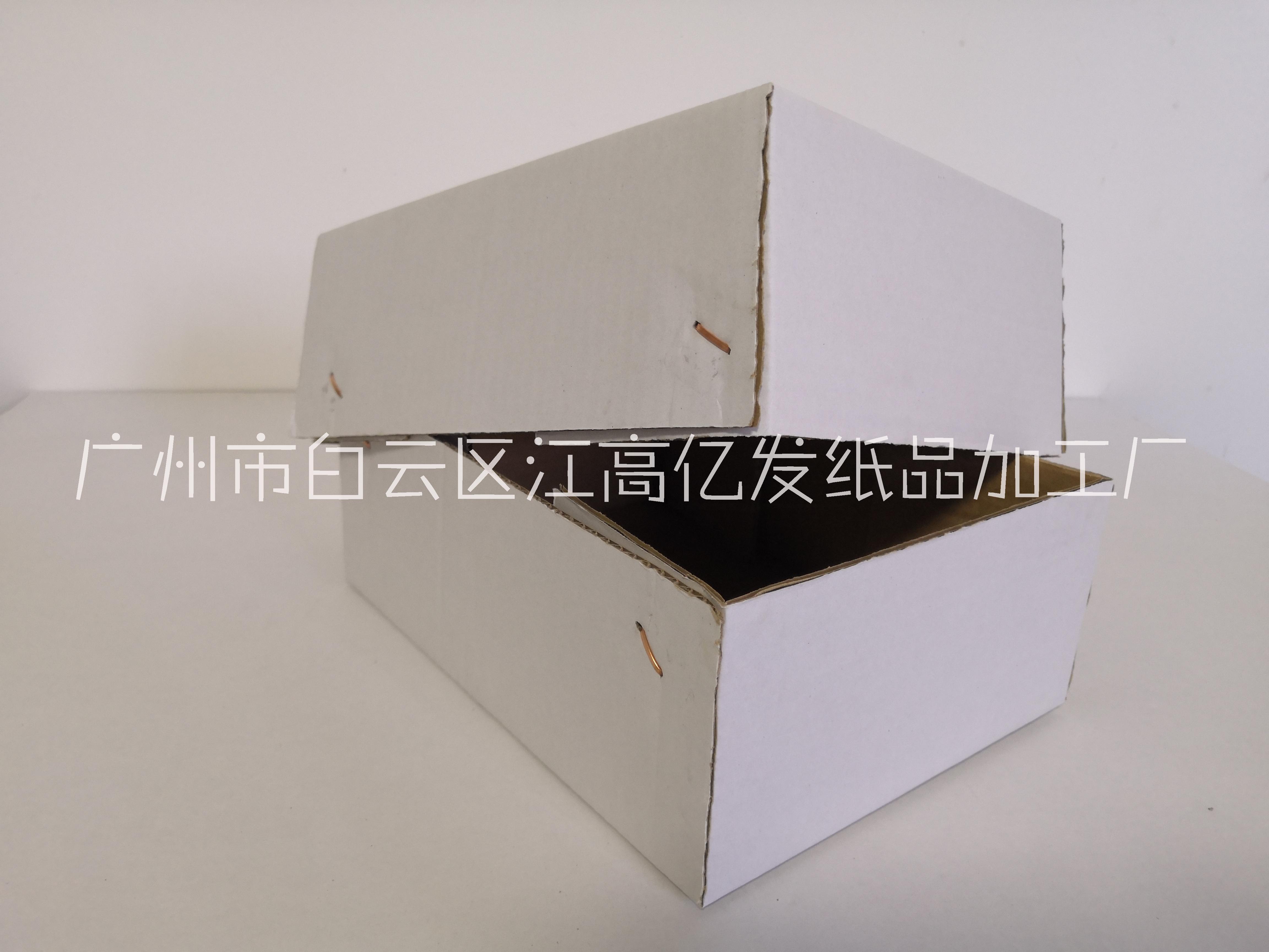 廣東白盒貨源圖片/廣東白盒貨源樣板圖 (4)