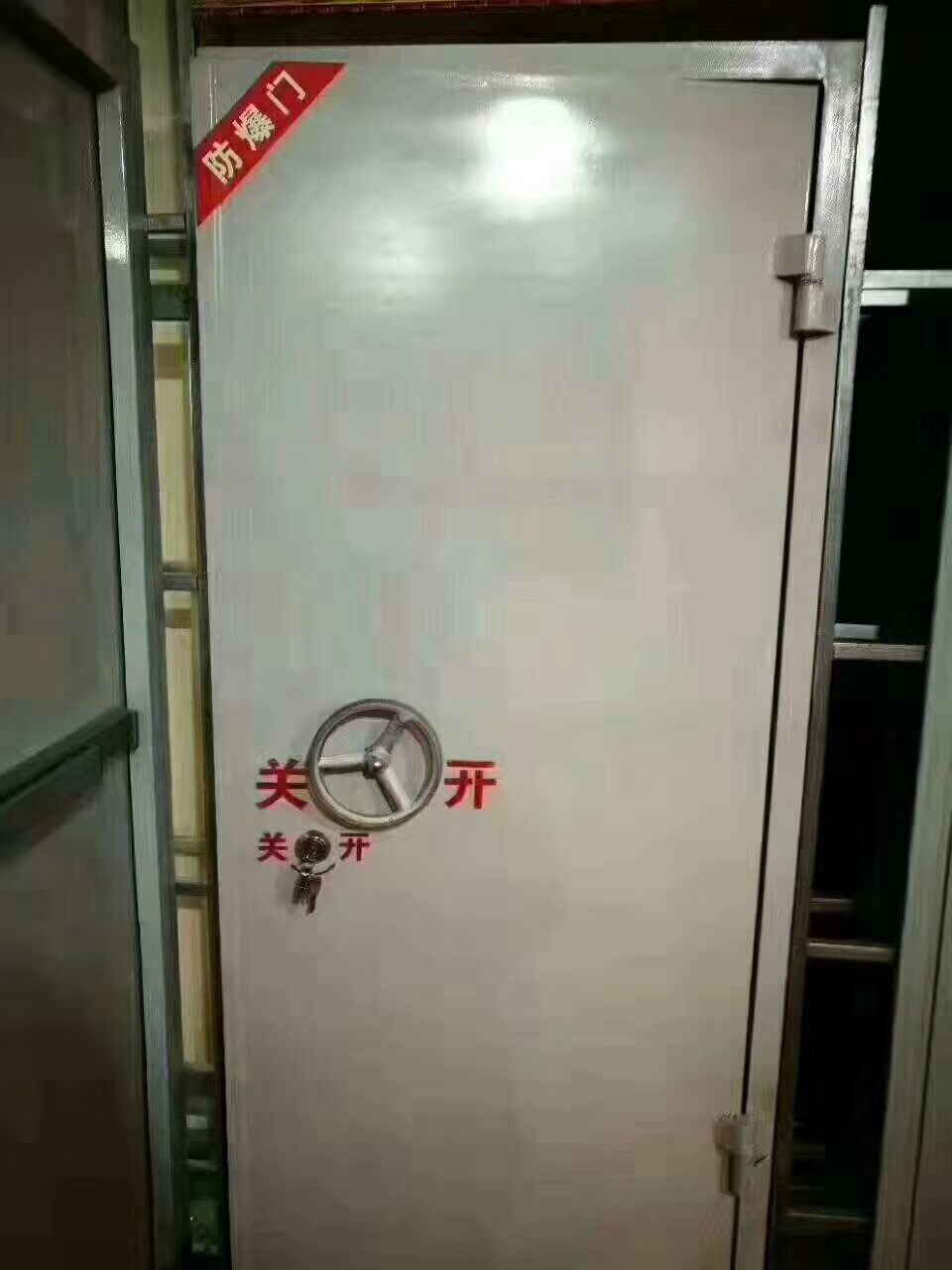 防爆門圖片/防爆門樣板圖 (1)