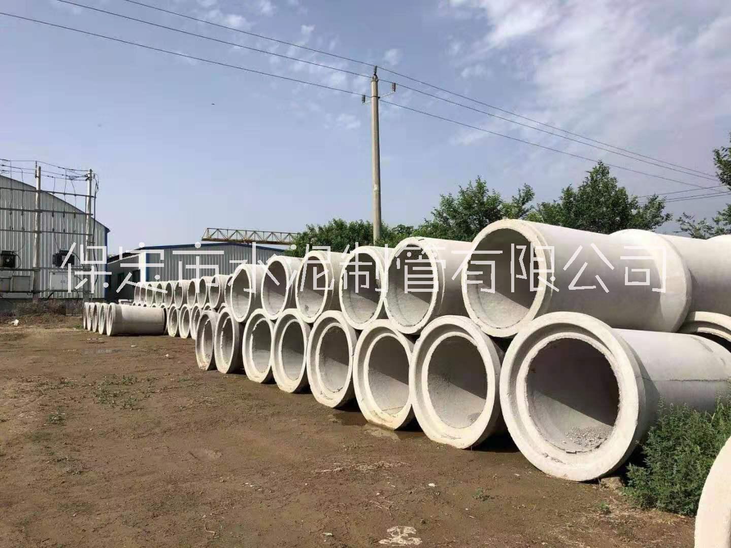河北水泥管廠圖片
