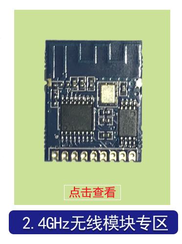 CC2500圖片/CC2500樣板圖 (2)