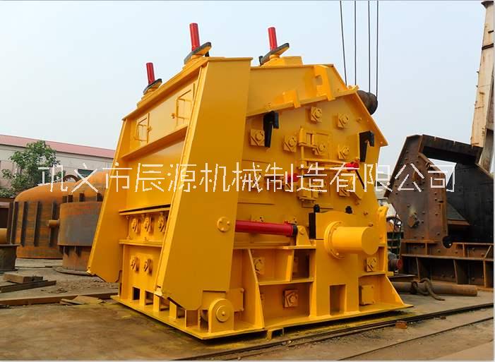 反擊式破碎機(jī)圖片/反擊式破碎機(jī)樣板圖 (2)