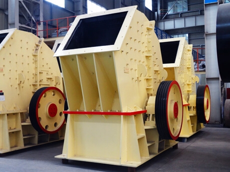 重錘式破碎機(jī) 重錘破 *破碎比大重錘破 石料破碎機(jī)