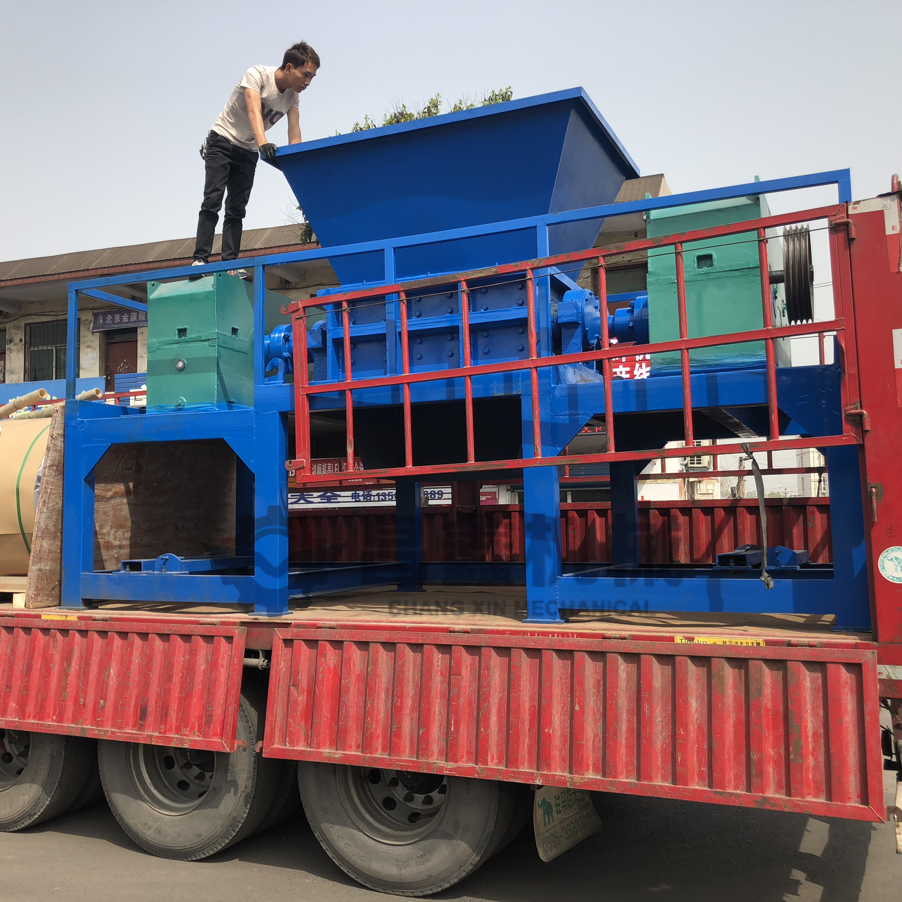 塑料撕碎機(jī)圖片/塑料撕碎機(jī)樣板圖 (3)