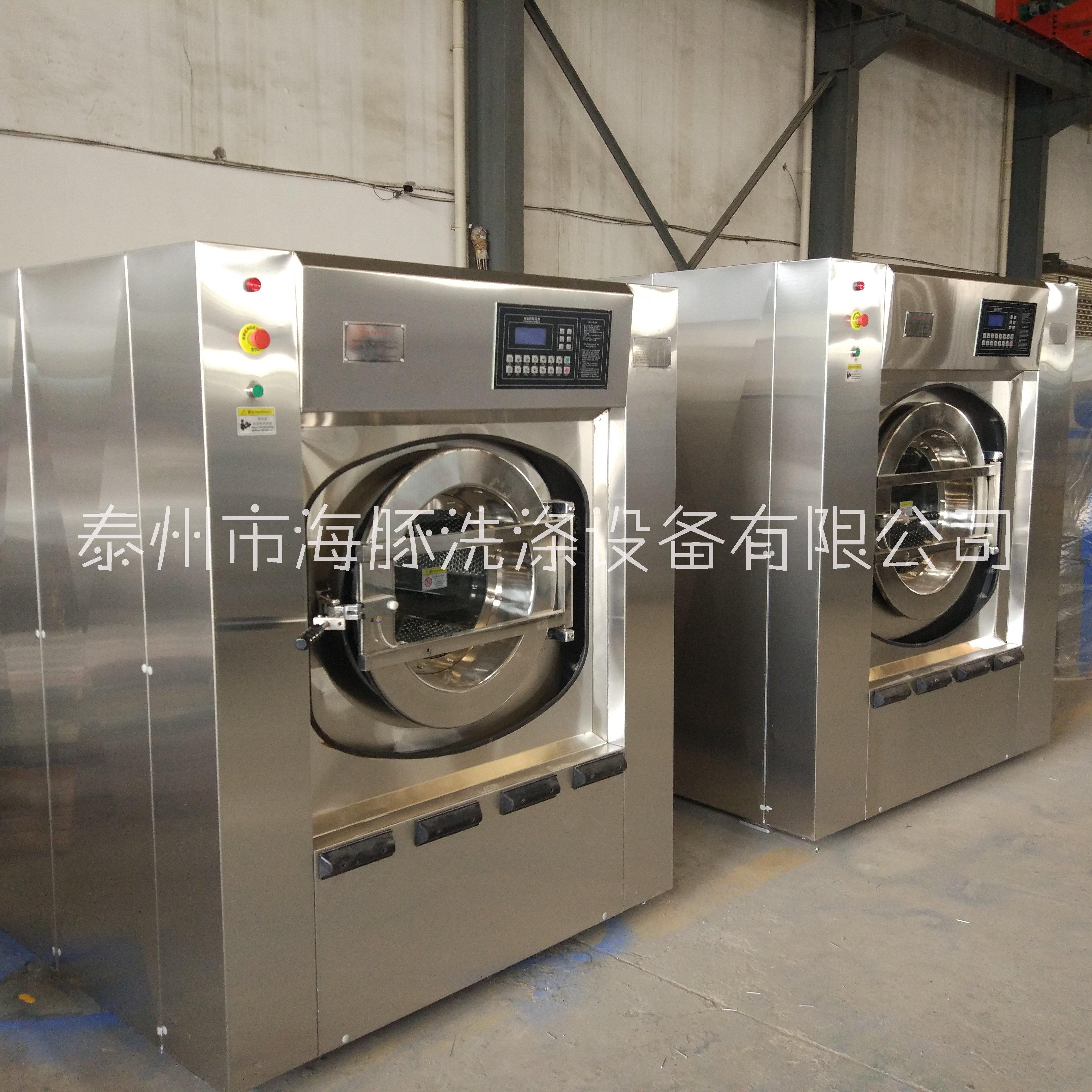 全自動洗脫機圖片/全自動洗脫機樣板圖 (4)