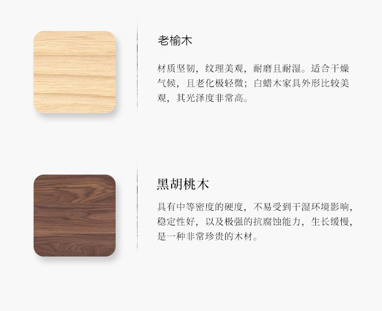 實(shí)木辦公桌圖片/實(shí)木辦公桌樣板圖 (3)