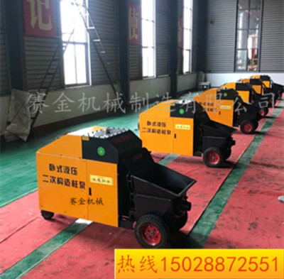 混凝土輸送泵圖片/混凝土輸送泵樣板圖 (4)