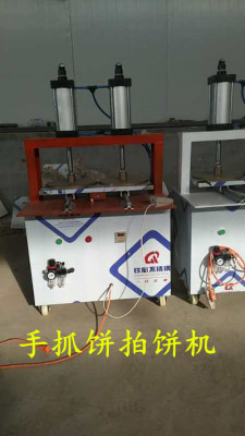 小型自動(dòng)壓餅機(jī)圖片/小型自動(dòng)壓餅機(jī)樣板圖 (4)
