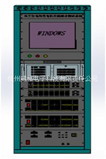 锂电综合测试台