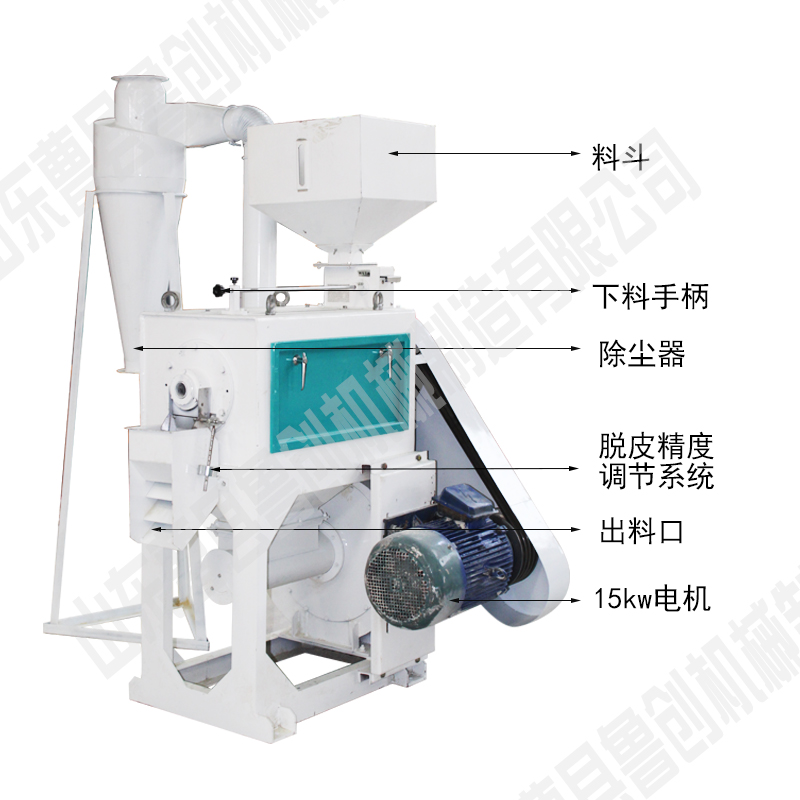 脫皮機(jī)圖片/脫皮機(jī)樣板圖 (2)