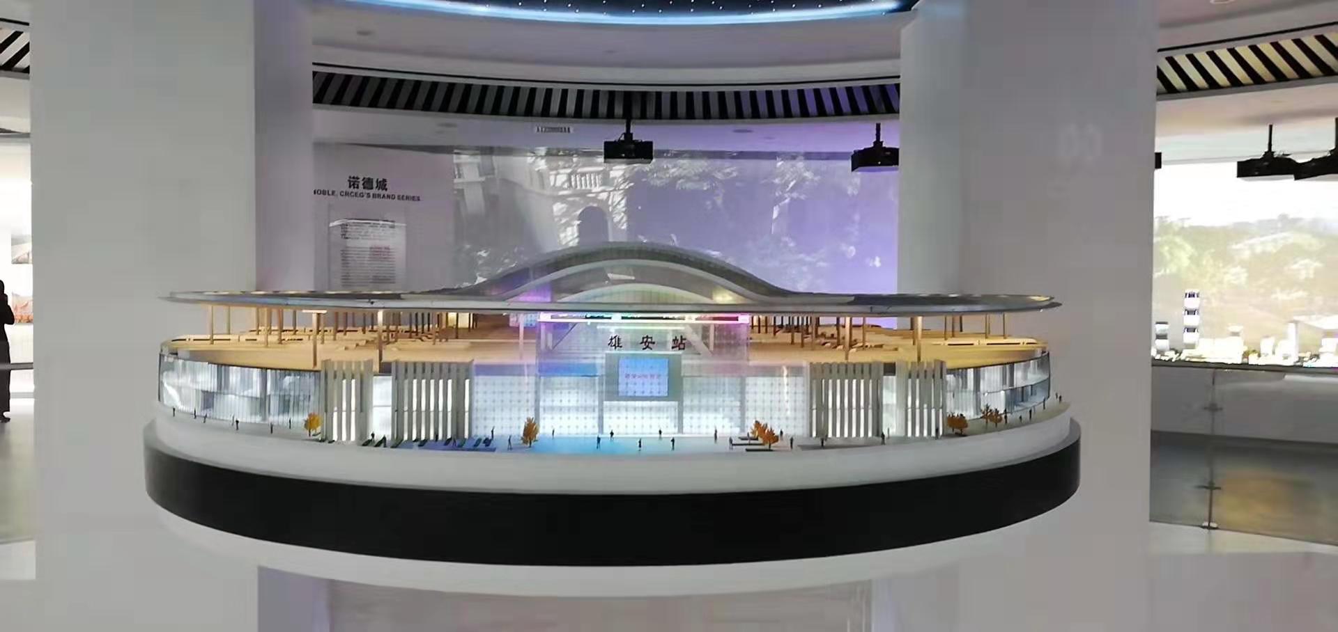 多媒體設(shè)計(jì)圖片/多媒體設(shè)計(jì)樣板圖 (3)