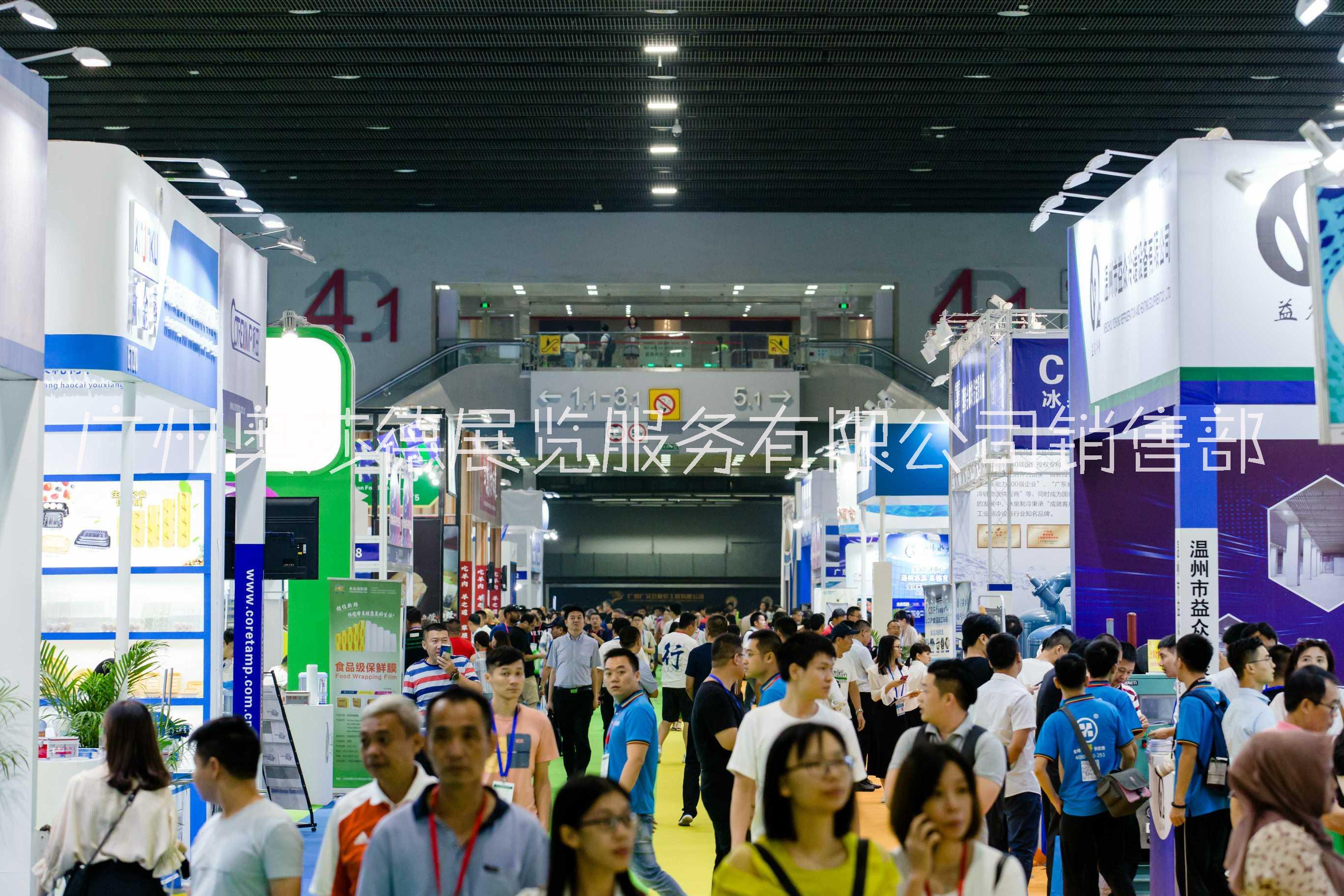 2020展覽會第五屆時生鮮展覽會圖片