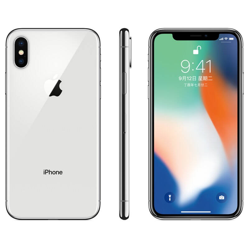 供应苹果手机专卖全新iPhoneX-全新iPhoneX苹果手机 Apple 苹果X图片