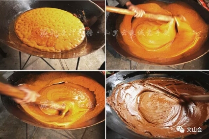 云南古法手工紅糖制作圖片/云南古法手工紅糖制作樣板圖 (4)