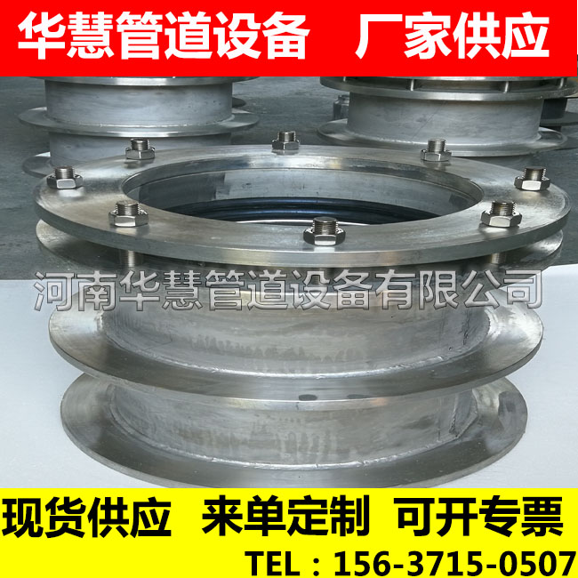 柔性防水套管圖片/柔性防水套管樣板圖 (4)