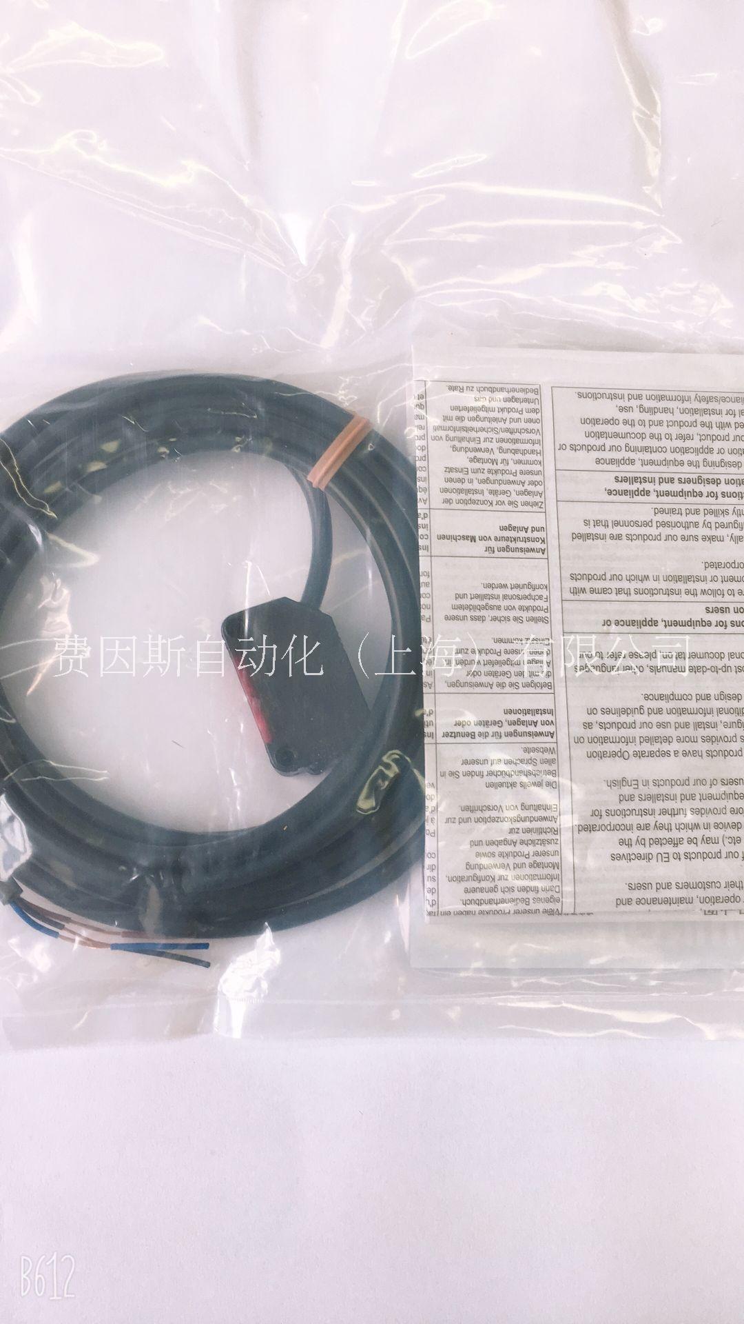 NPN光電開關(guān)圖片/NPN光電開關(guān)樣板圖 (2)