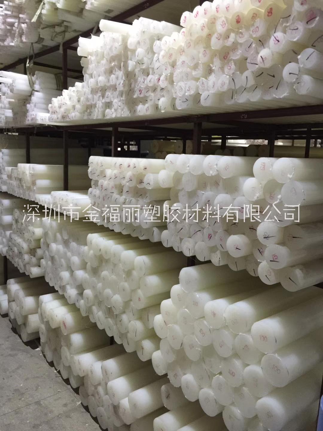 食品級(jí)pp板材圖片/食品級(jí)pp板材樣板圖 (1)