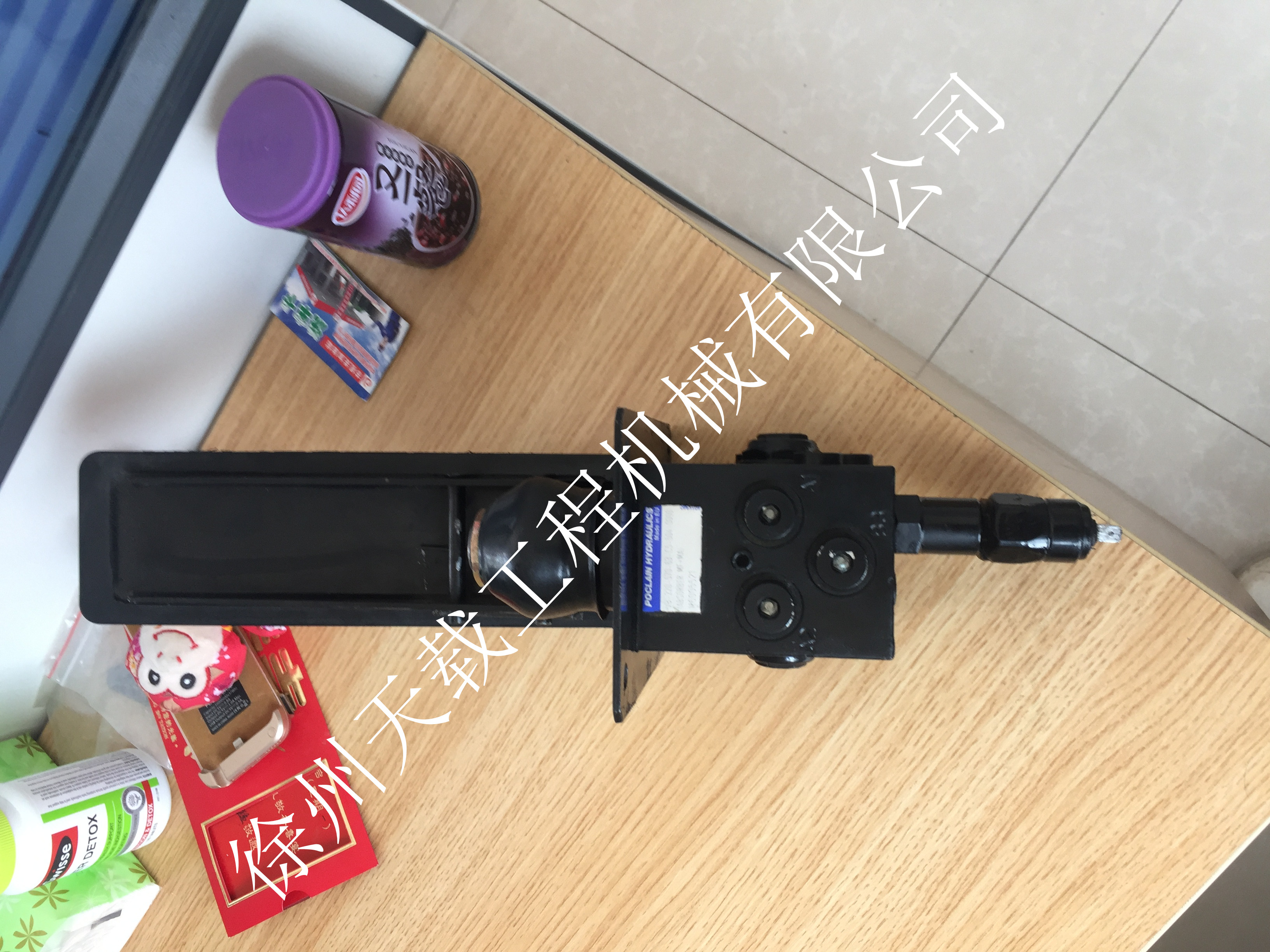 平地機(jī)腳制動(dòng)閥.圖片/平地機(jī)腳制動(dòng)閥.樣板圖 (3)