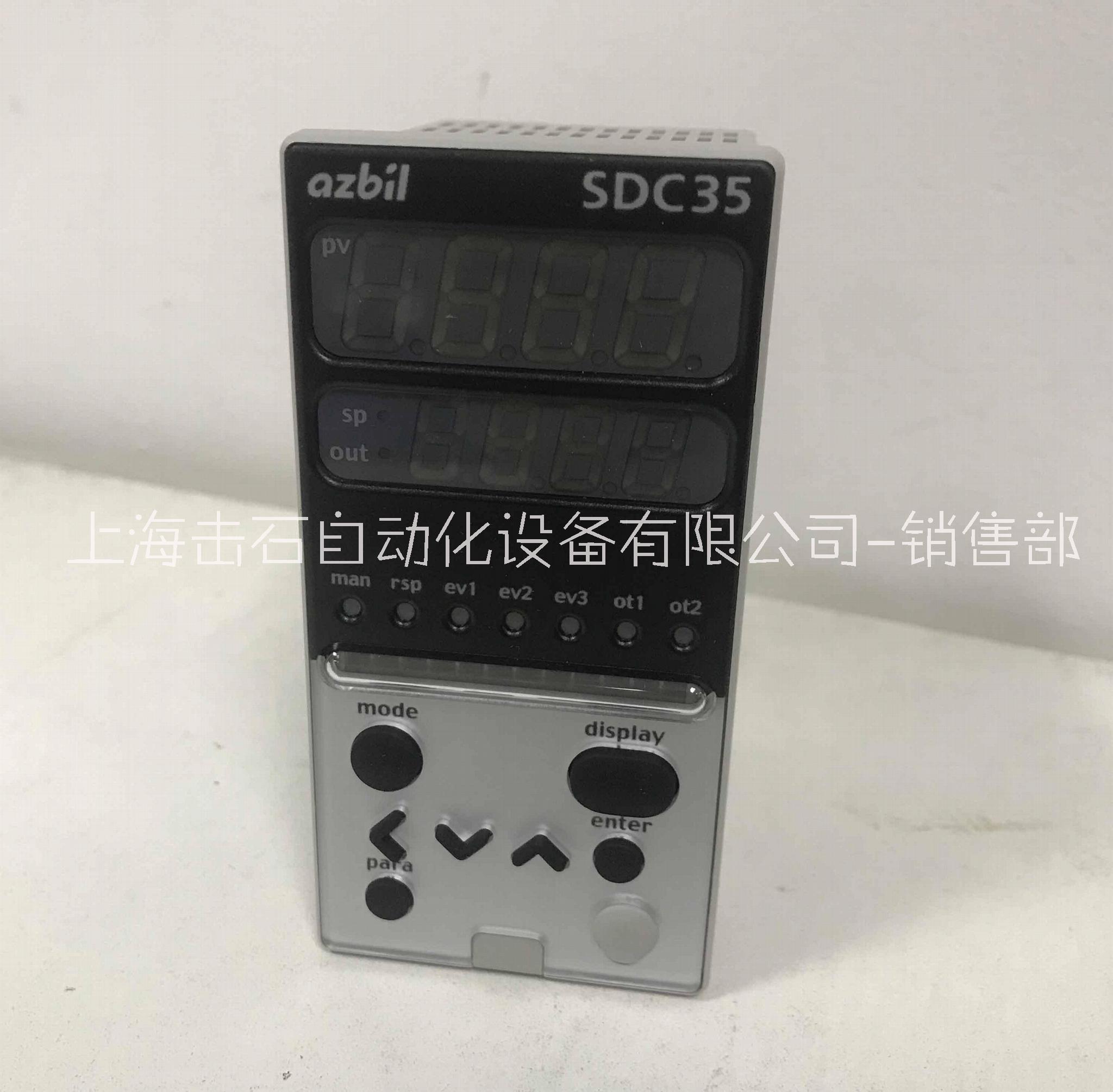 C35TCOUA2200 山武SDC35溫度調(diào)節(jié)器 溫控表C35TC0UA2200