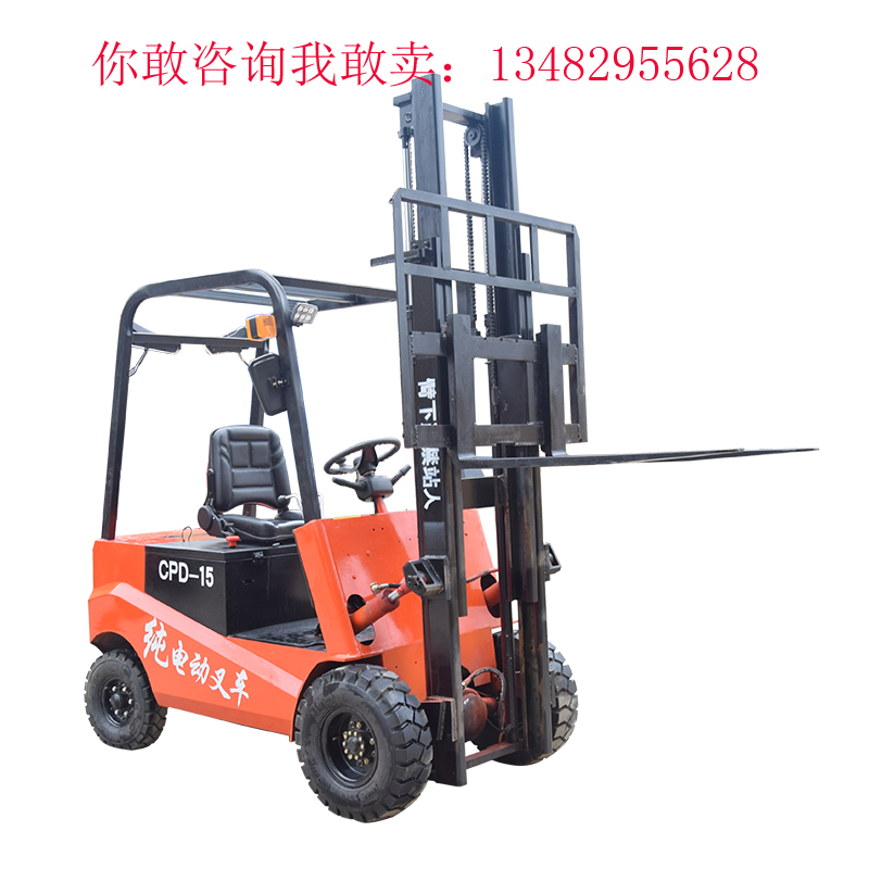 環(huán)保電動叉車圖片/環(huán)保電動叉車樣板圖 (1)