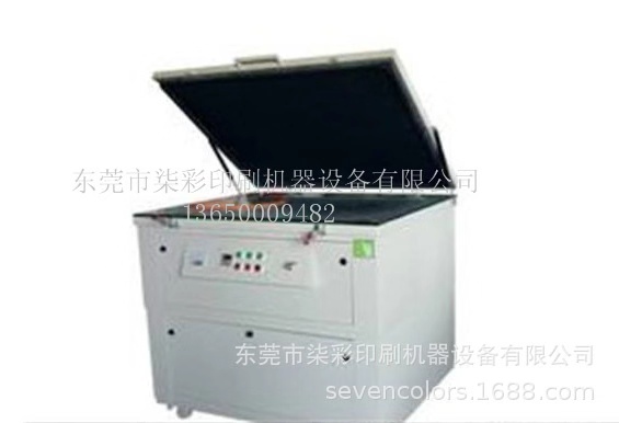曬網(wǎng)機圖片/曬網(wǎng)機樣板圖 (2)