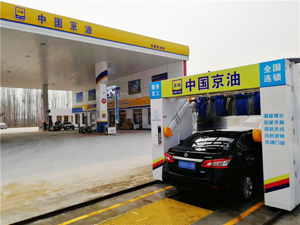 洗車(chē)機(jī)圖片/洗車(chē)機(jī)樣板圖 (2)