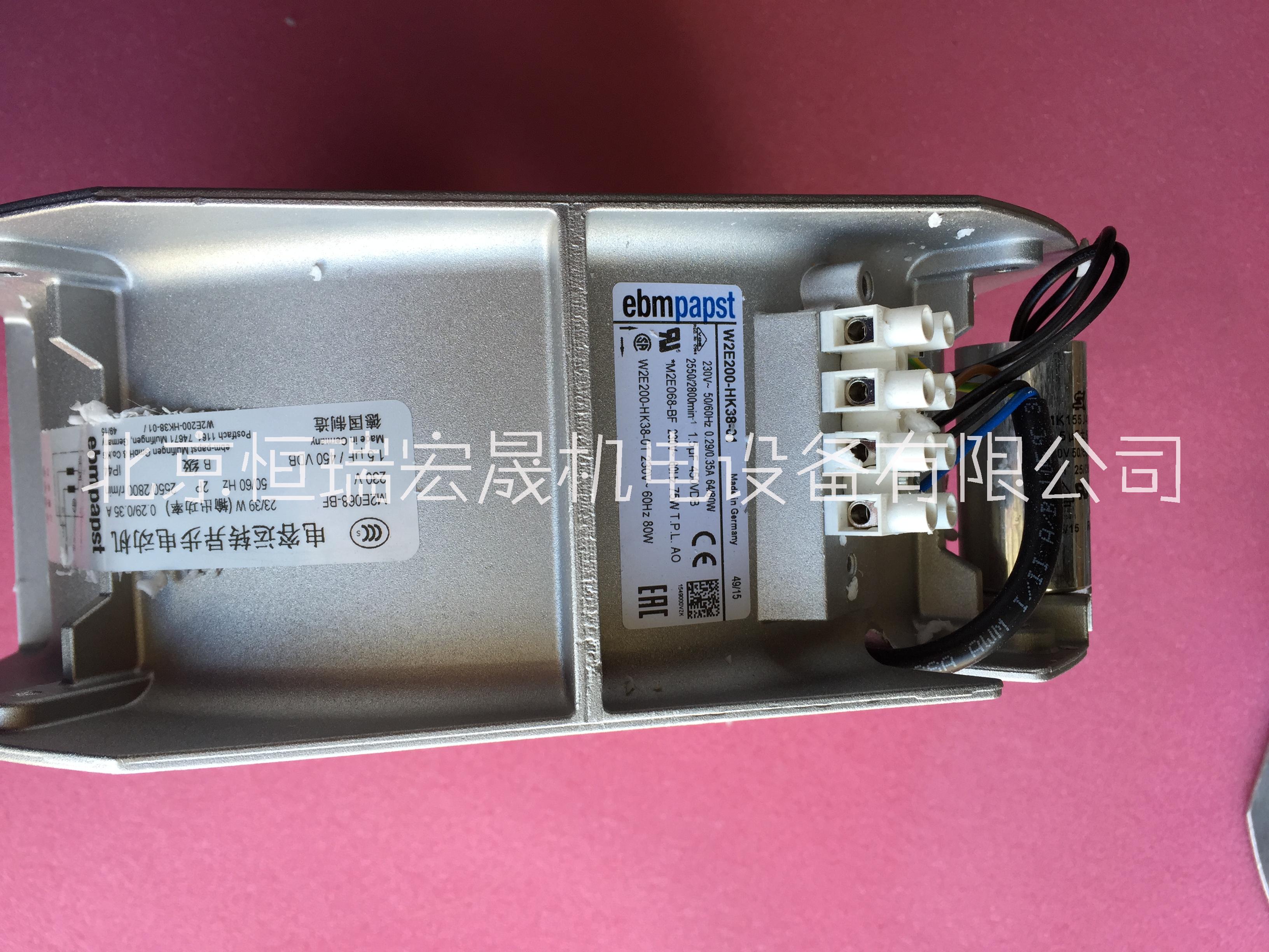 風(fēng)扇W2E200-HK38-01圖片/風(fēng)扇W2E200-HK38-01樣板圖 (4)