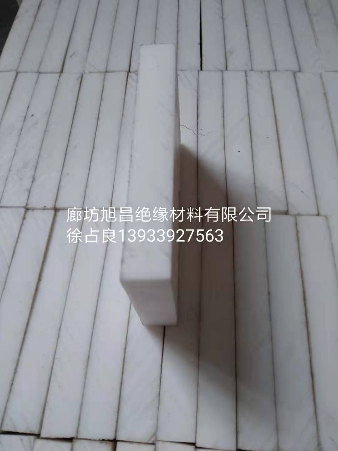 膨体聚四氟乙烯板质量保证