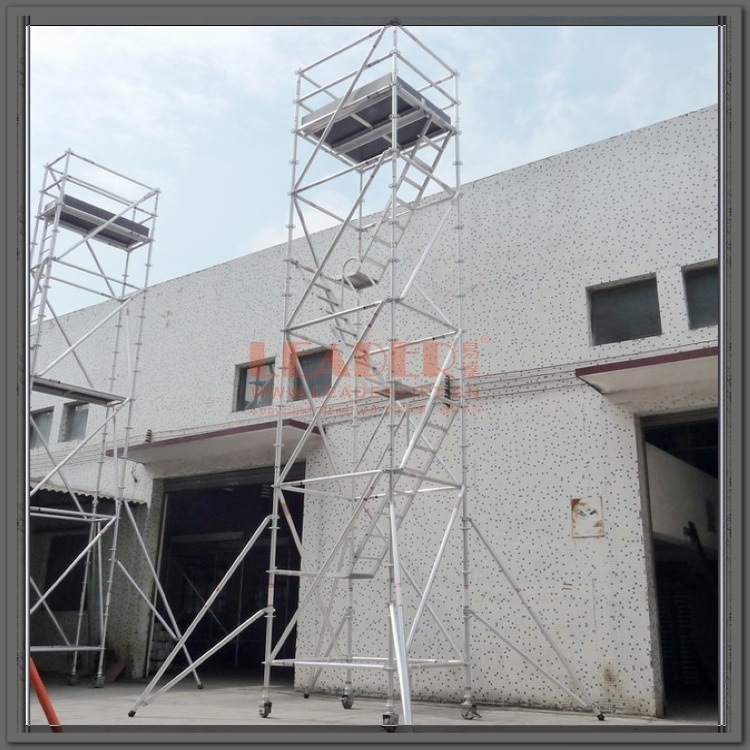 鋁合金腳手架圖片/鋁合金腳手架樣板圖 (2)