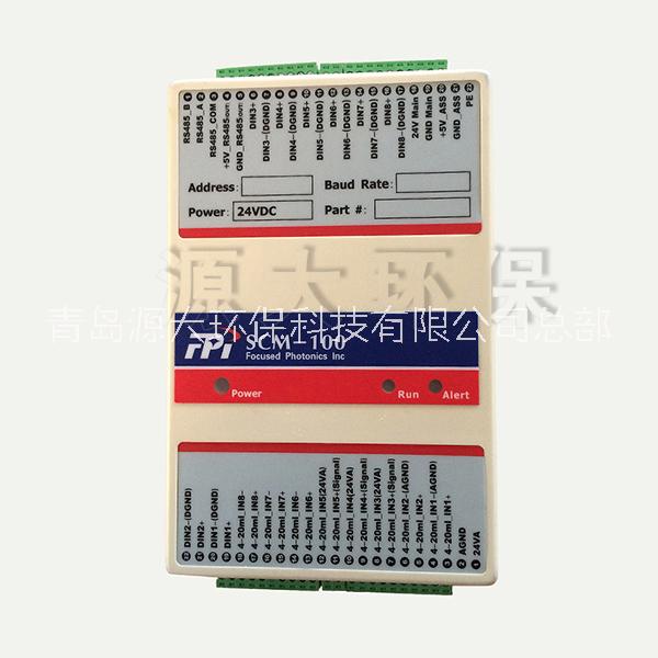 SCM-100集線器圖片