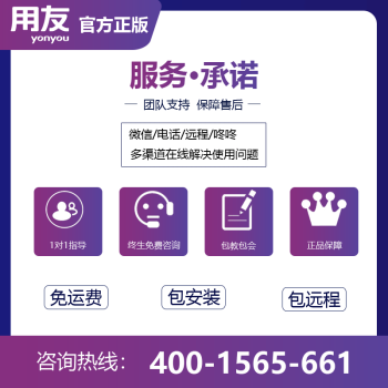 T1工貿(mào)寶圖片/T1工貿(mào)寶樣板圖 (4)