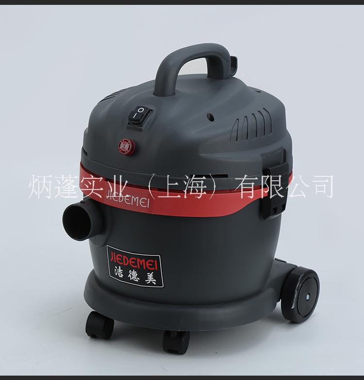 干濕兩用吸塵器圖片/干濕兩用吸塵器樣板圖 (4)