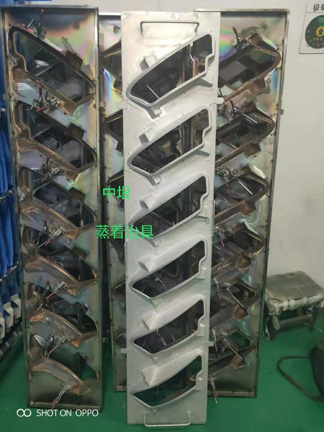 鍍鋁圖片/鍍鋁樣板圖 (3)