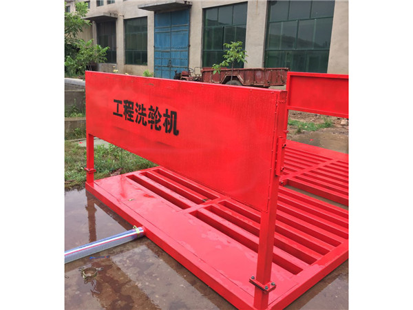 工程洗輪機(jī)圖片/工程洗輪機(jī)樣板圖 (4)