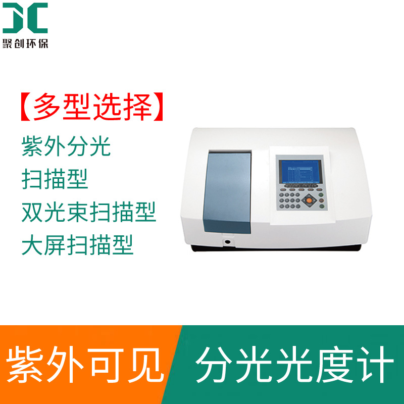 UV752圖片/UV752樣板圖 (1)