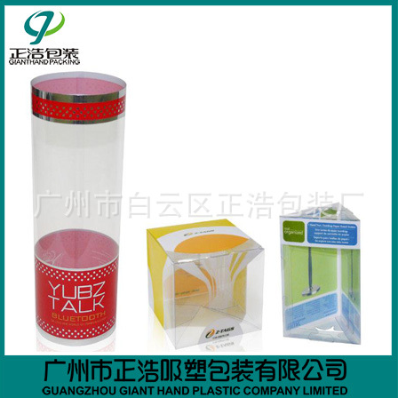 膠盒吸塑圖片