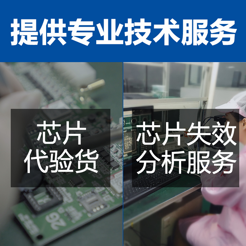 74HC595D圖片/74HC595D樣板圖 (3)