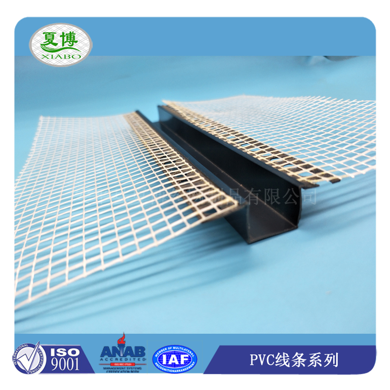 供應(yīng)建筑分割線分格線分隔槽 外墻體保溫分隔槽 建筑外墻分格線