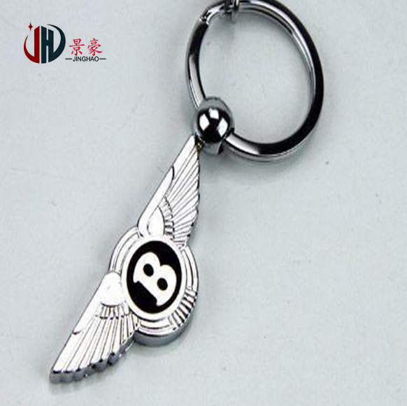 廣告鑰匙扣廠家直銷