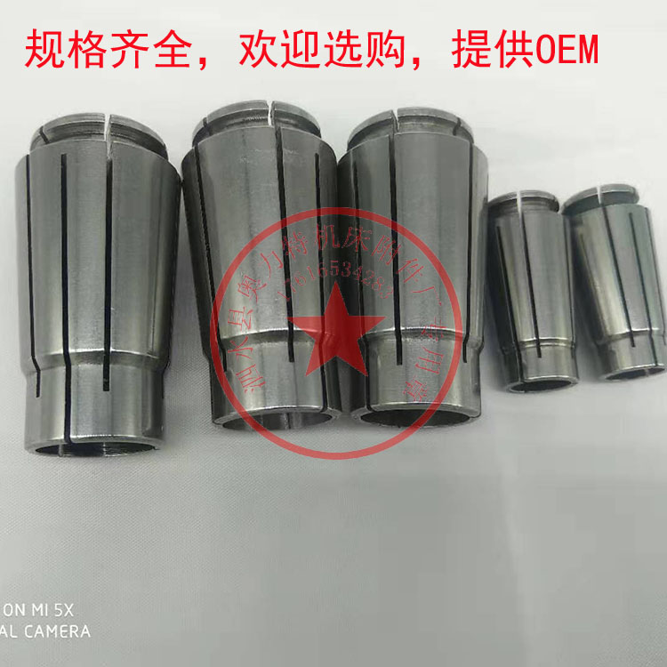 BT30/40SK10/SK16圖片/BT30/40SK10/SK16樣板圖 (4)