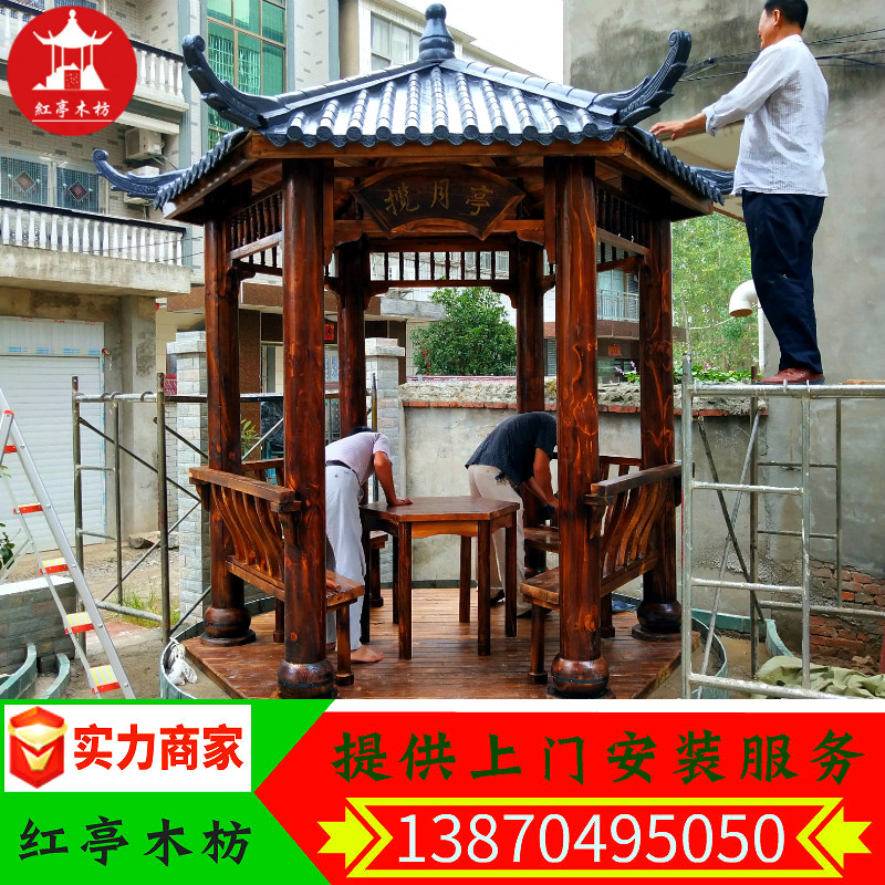六角亭子圖片/六角亭子樣板圖 (2)