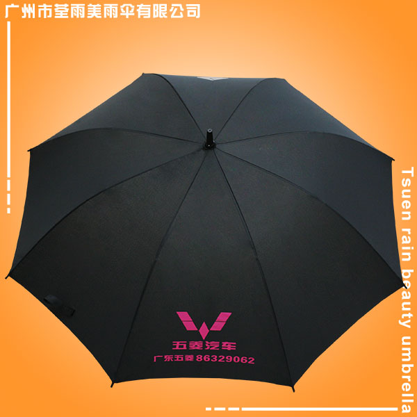 江門雨傘廠圖片/江門雨傘廠樣板圖 (2)