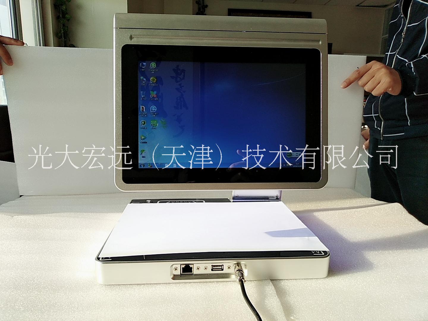 多功能一體機(jī)圖片/多功能一體機(jī)樣板圖 (2)