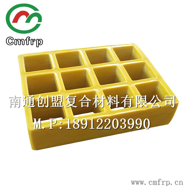 高強防腐玻璃鋼雨水篦子圖片/高強防腐玻璃鋼雨水篦子樣板圖 (1)